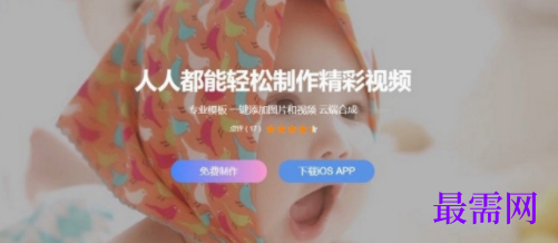1732281993574235.png image.png