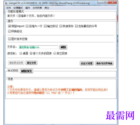 1732282117865773.png image.png