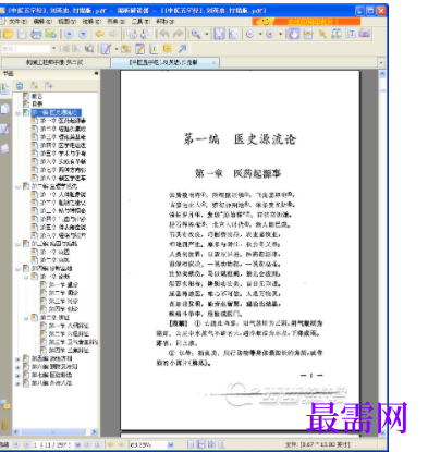1732282136110471.png image.png