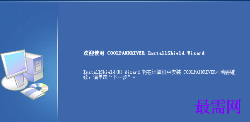 1732283998885249.png image.png