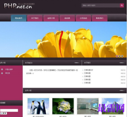 1732285837662053.png image.png