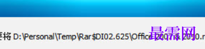 1732285900313148.png image.png
