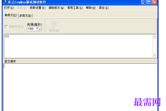 1732285915625105.png image.png