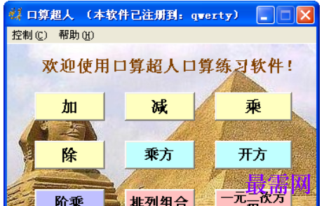 1732286000916108.png image.png