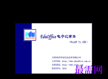 1732286044402867.png image.png