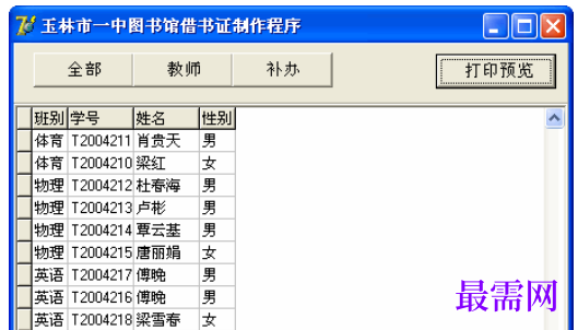 1732286086377059.png image.png