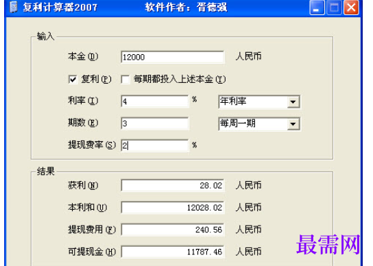 1732286189624963.png image.png