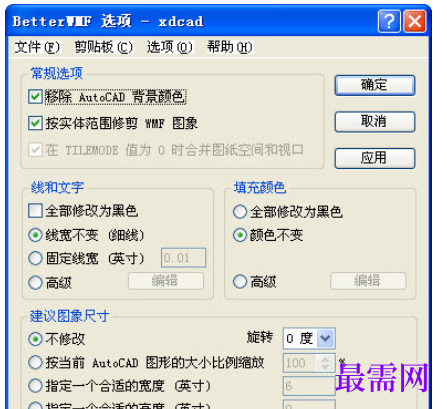 1732286473681470.png image.png