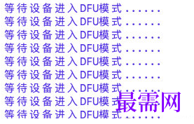 1732287044507683.png image.png