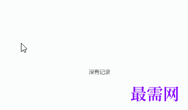 1732373093832351.png image.png