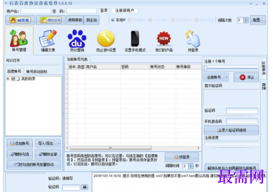 1732373907163118.png image.png
