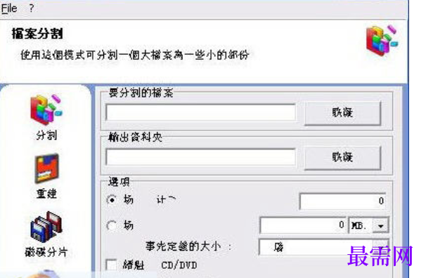 1732544385779449.png image.png