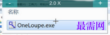 1732544448571668.png image.png