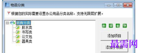 1732545510659438.png image.png