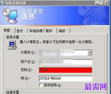 1732631200440060.png image.png