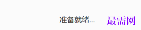 1732805221244098.png image.png