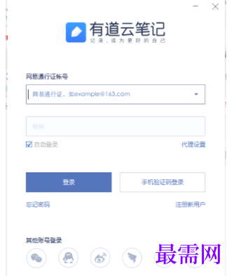 1733150464371783.png image.png