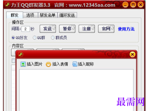 1733150678435302.png image.png