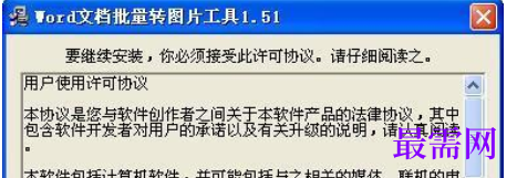 1733150901832298.png image.png