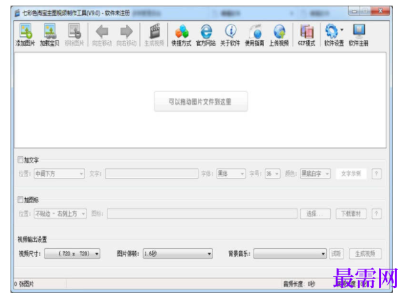 1733209571395308.png image.png