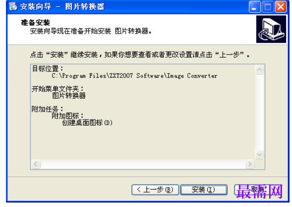 1733231626466489.png image.png