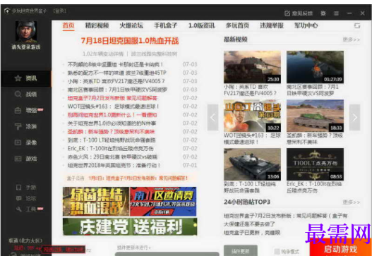 1733233288534274.png image.png