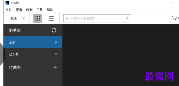1733233687765449.png image.png