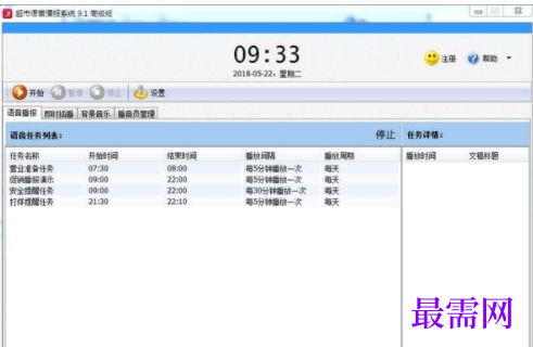 1733234165430204.png image.png