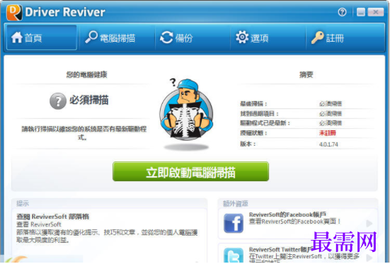1733234516723378.png image.png