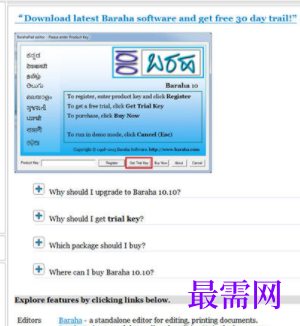 1733234599919000.png image.png