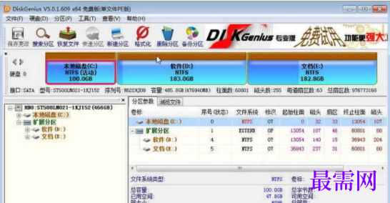 1733234907797507.png image.png