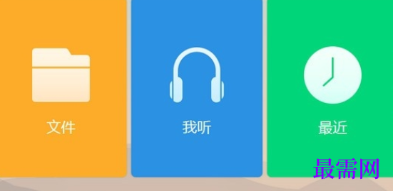 1733411196581477.png image.png