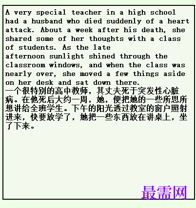 1733575722754877.png image.png