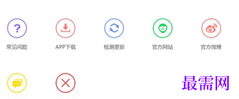1733578225601909.png image.png