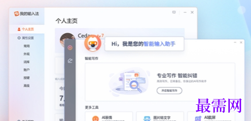1733751226463153.png image.png