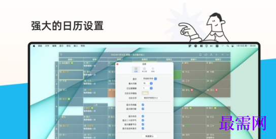 1733751855647200.png image.png