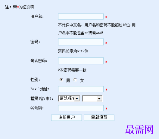 1734617186224617.png image.png