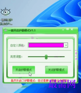 1734618506330872.png image.png