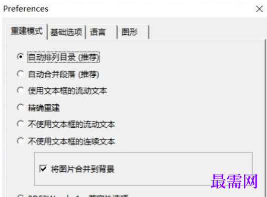 1734792756619660.png image.png