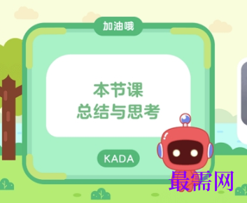 1735138481815884.png image.png
