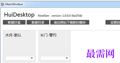 1735308966715660.png image.png