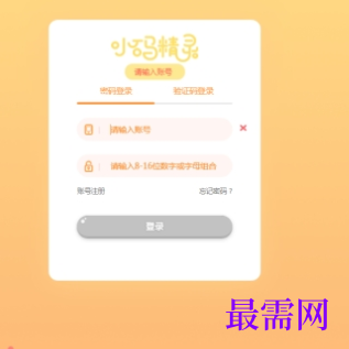 1735652979590625.png image.png