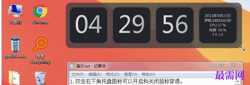 1735826015505227.png image.png