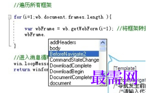 1736063150479030.png image.png