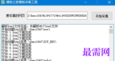 1736063560535449.png image.png