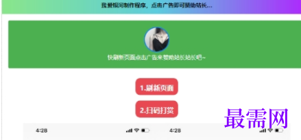 1736230265409951.png image.png