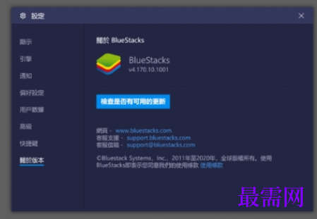1736231761354207.png image.png