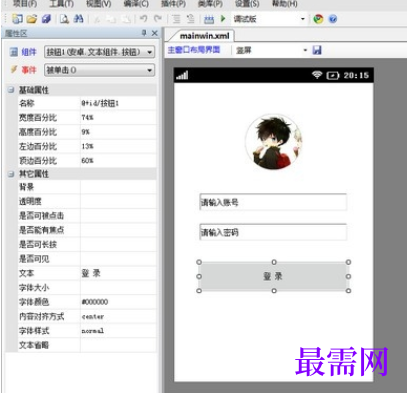 1736232999550655.png image.png
