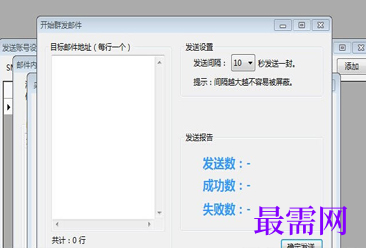 1736777656740352.png image.png