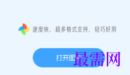 1737035431539296.png image.png